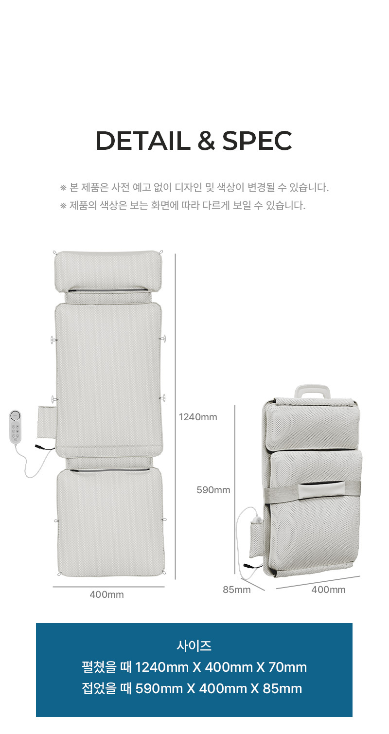 ONNUK800_36.jpg