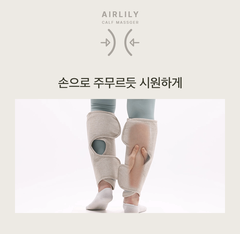 airlily_800_04.gif