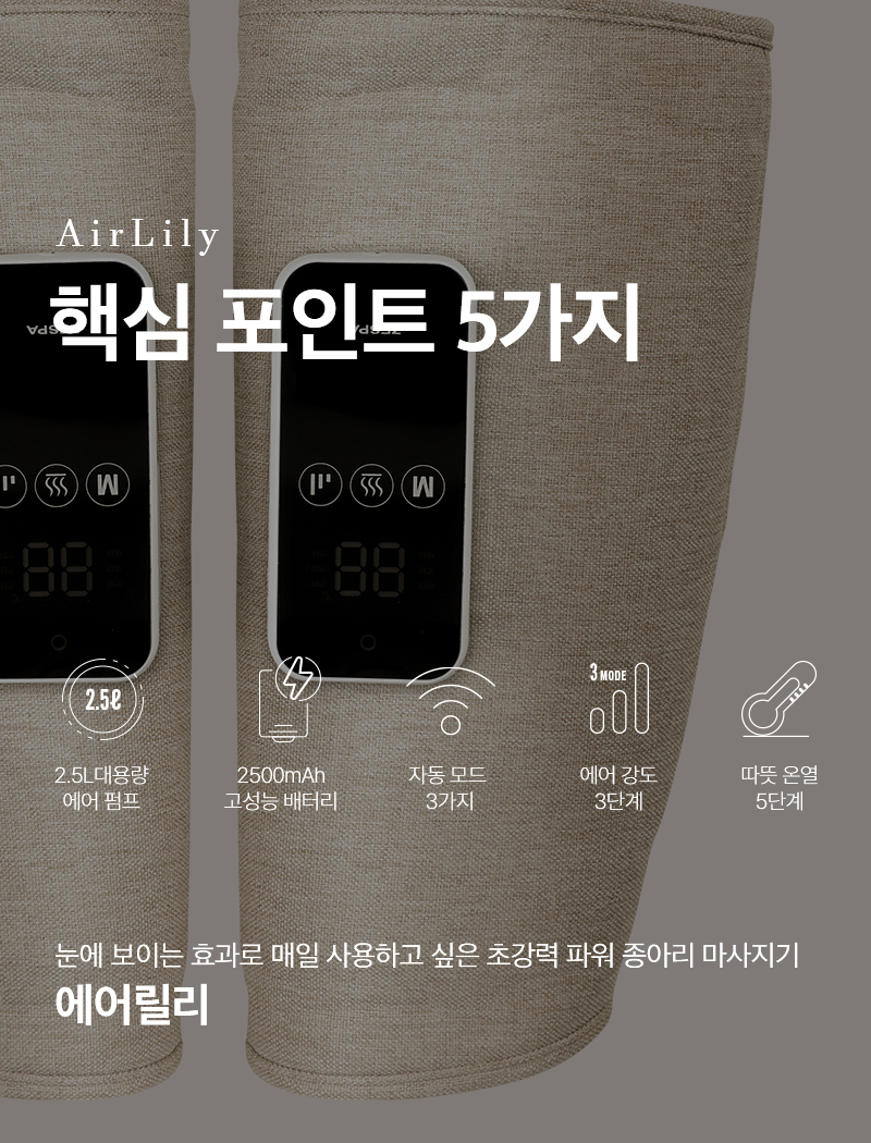 airlily_800_09.jpg