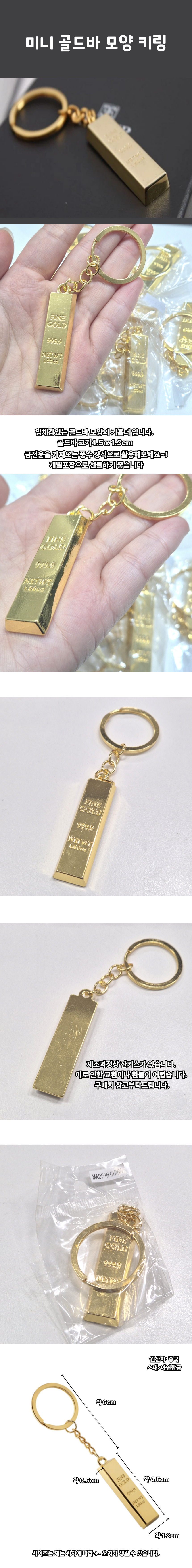 goldb.jpg