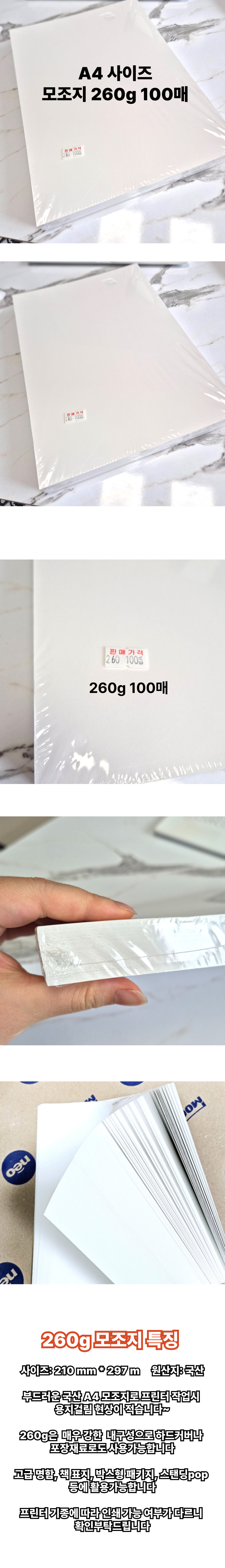 180.jpg