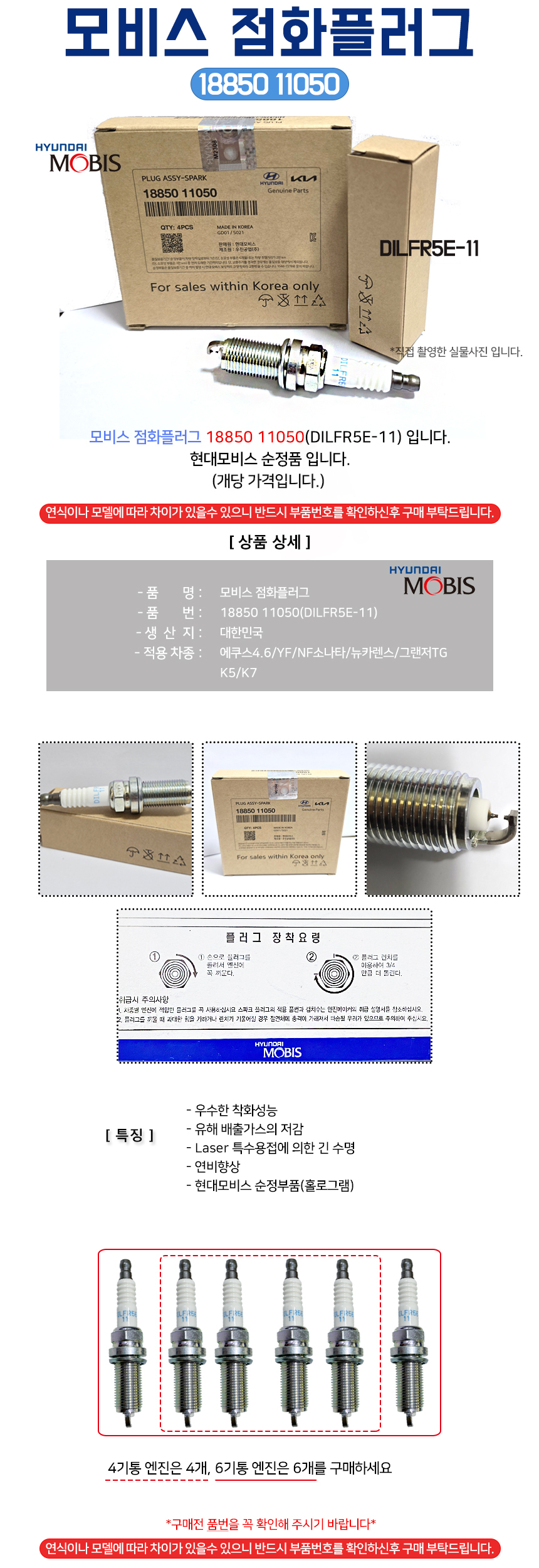 DM_1885011050.jpg