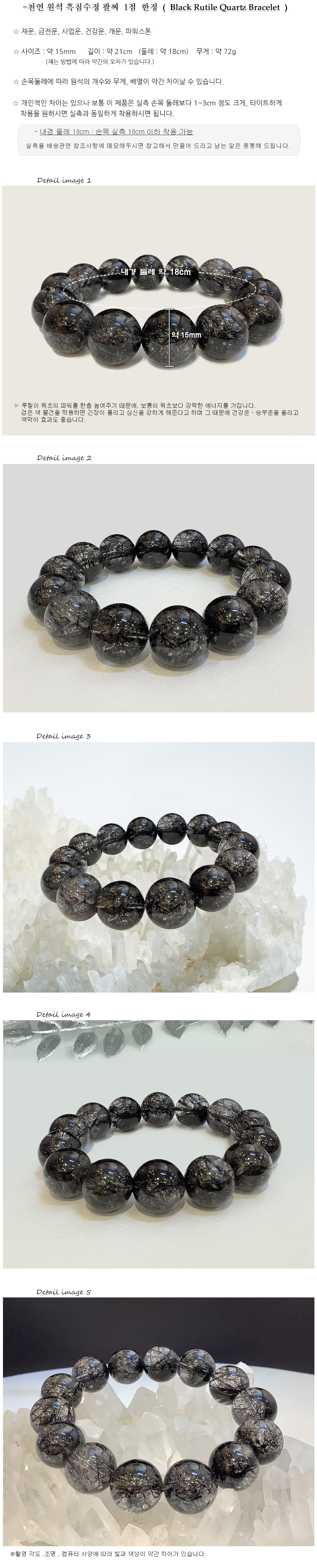 玉ちゃんの水晶社