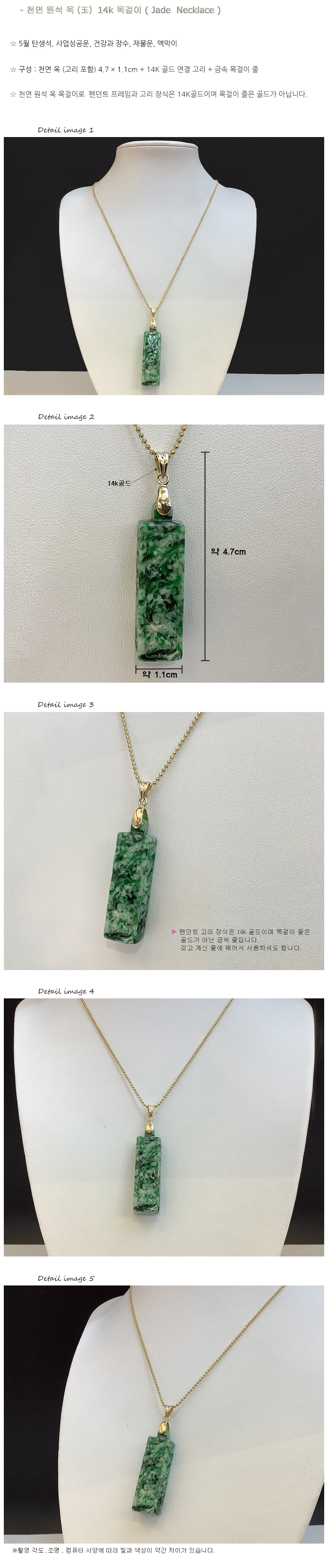 玉ちゃんの水晶社