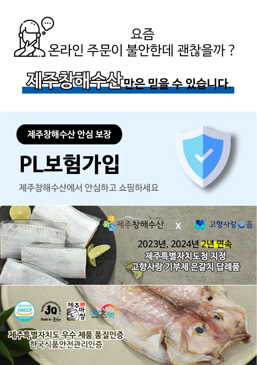 선물포장