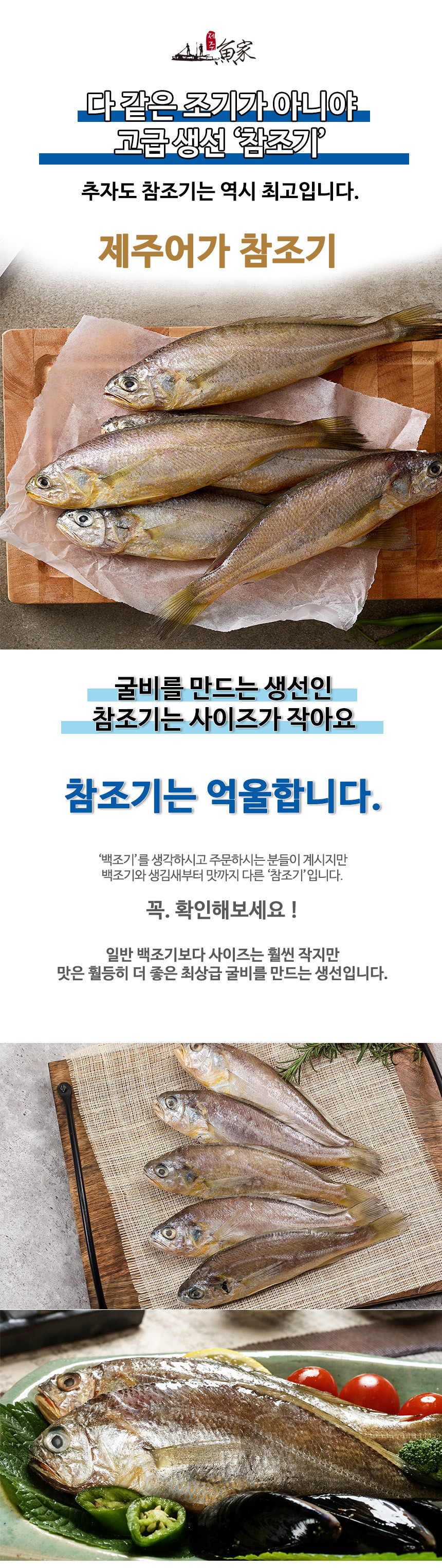 회사 명절 선물
