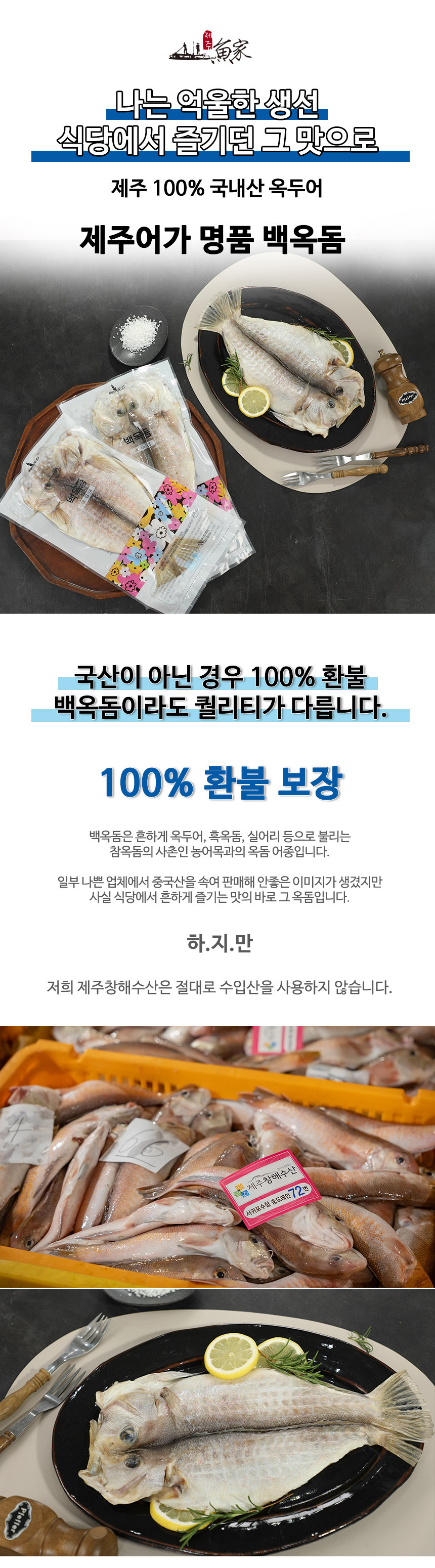 회사 명절 선물