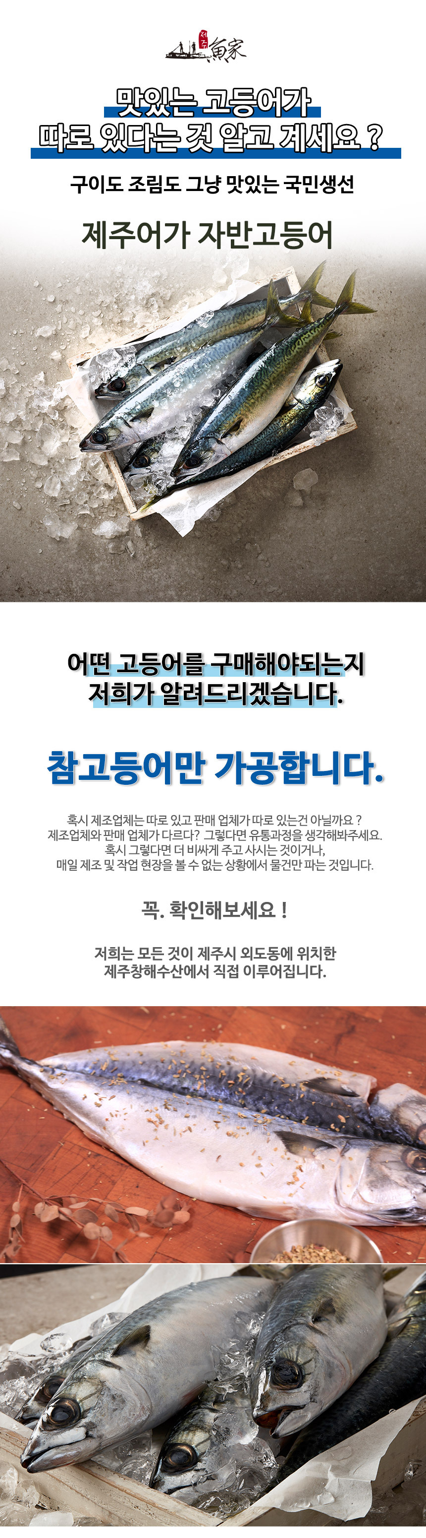 회사 명절 선물