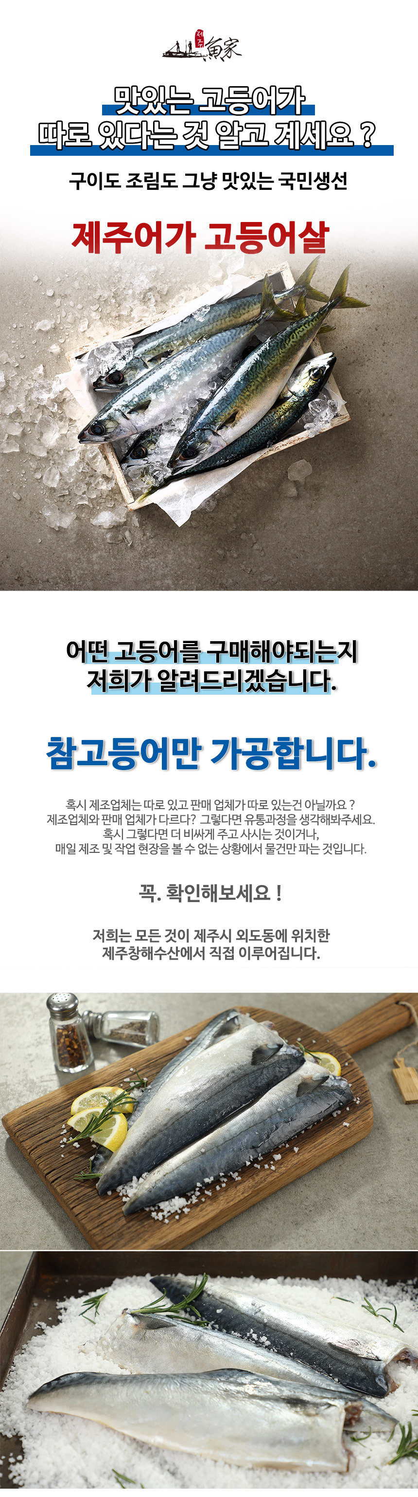 회사 명절 선물