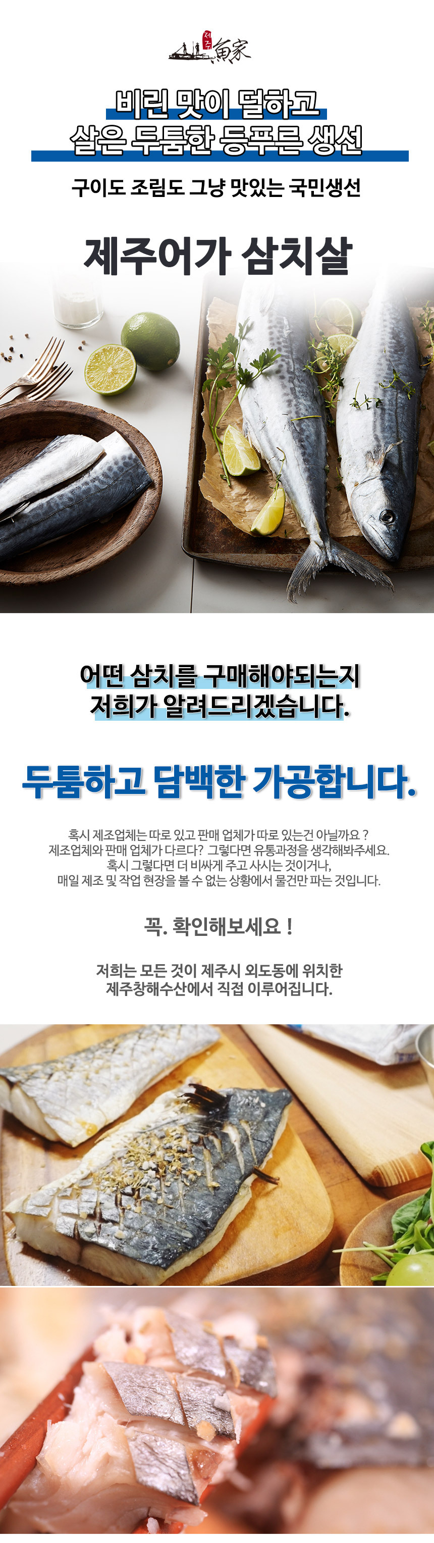 회사 명절 선물
