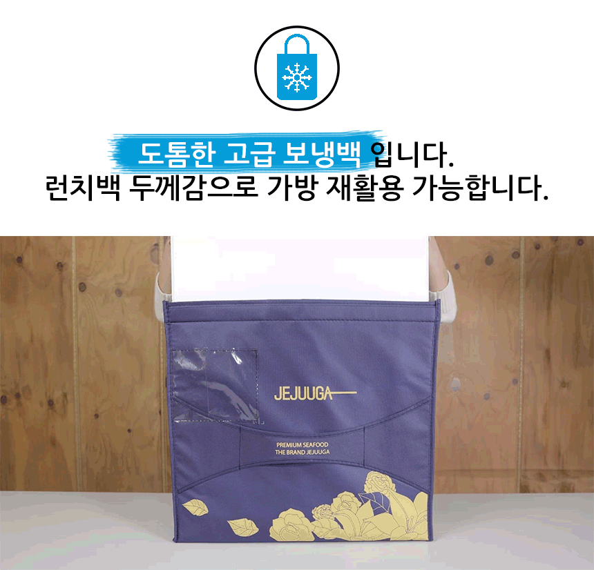 소고기 선물세트