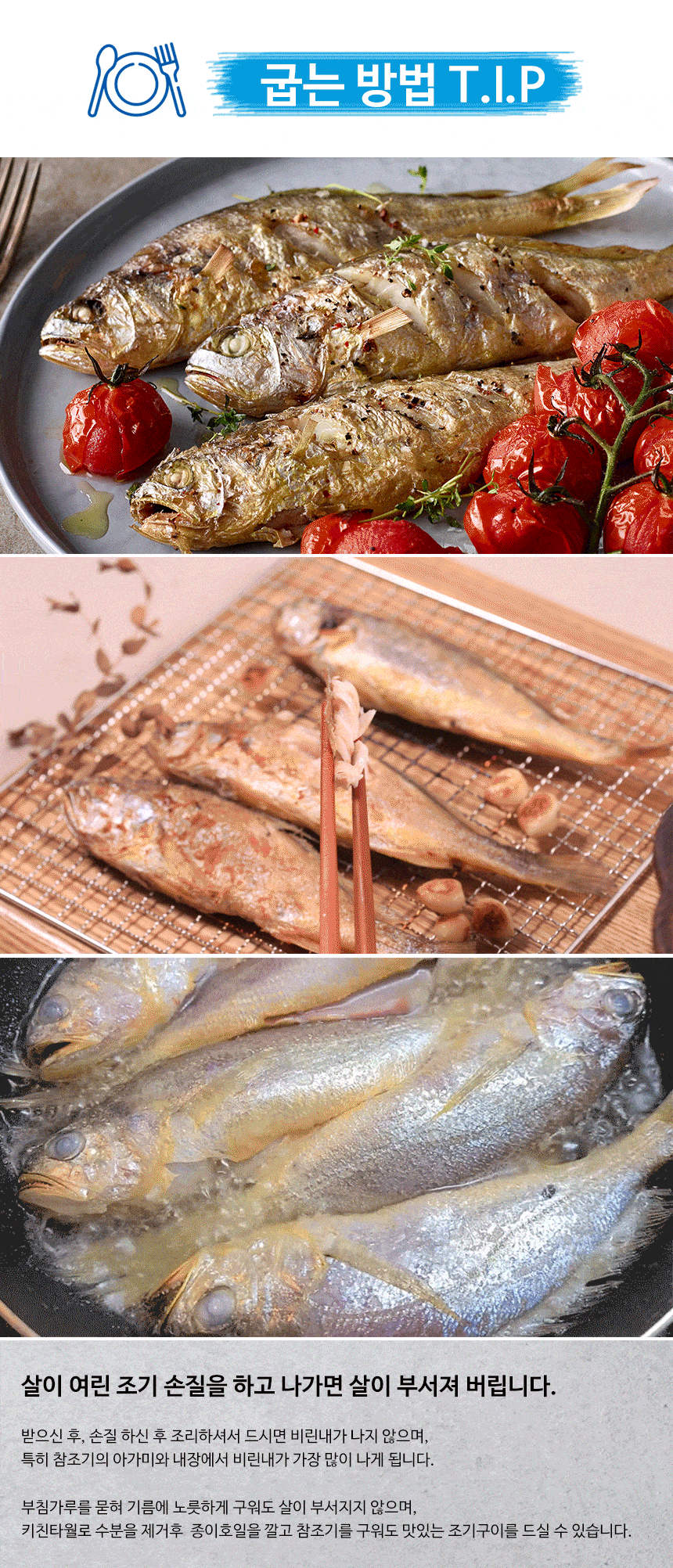 집들이 선물 추천