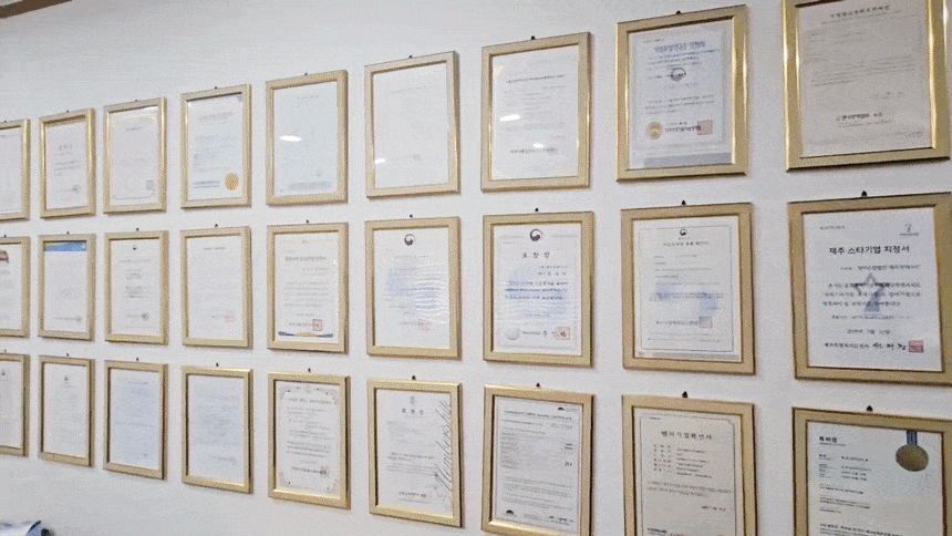 수산물 선물세트