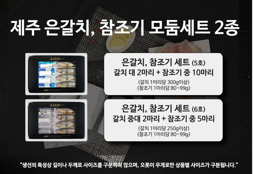 가성비 선물