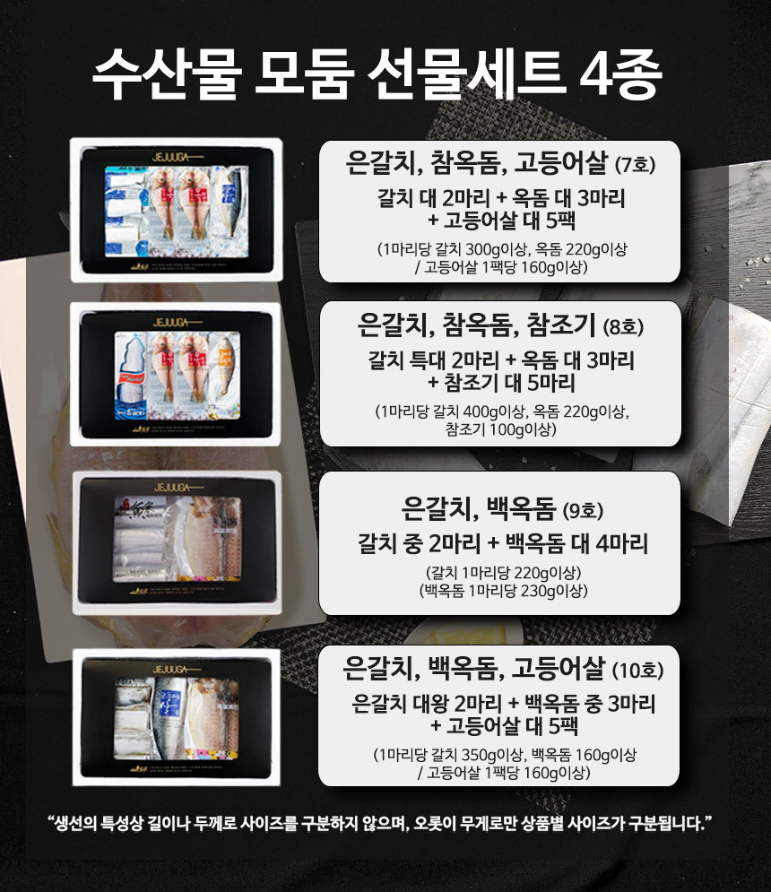 가성비 선물