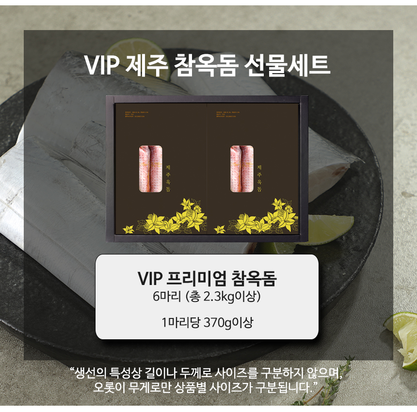 10만원대 선물