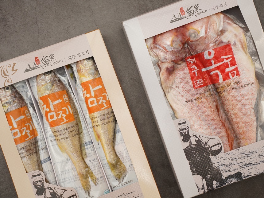 상견례 선물