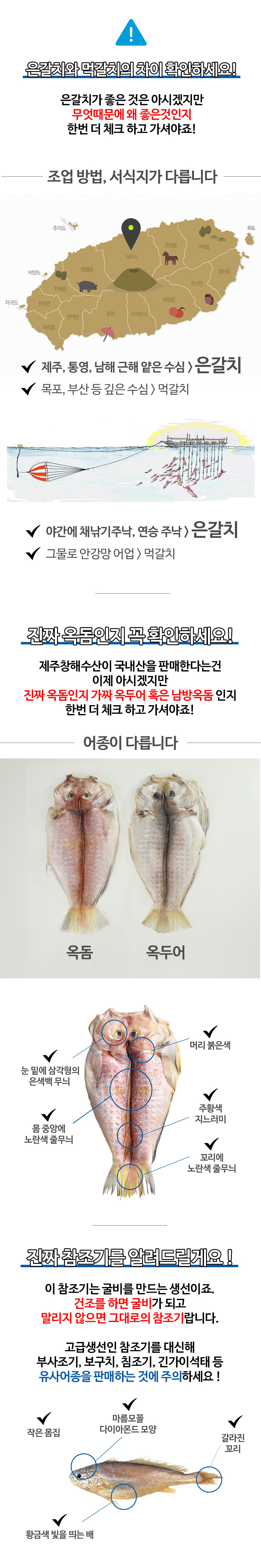 명절 선물 추천