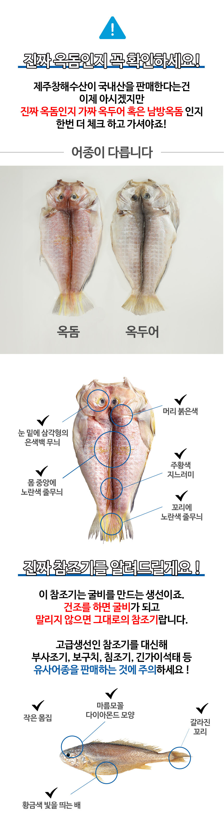 추석 선물