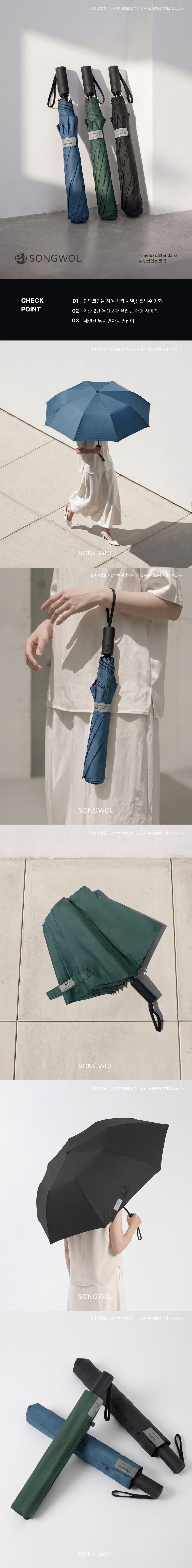 7_detail.jpg