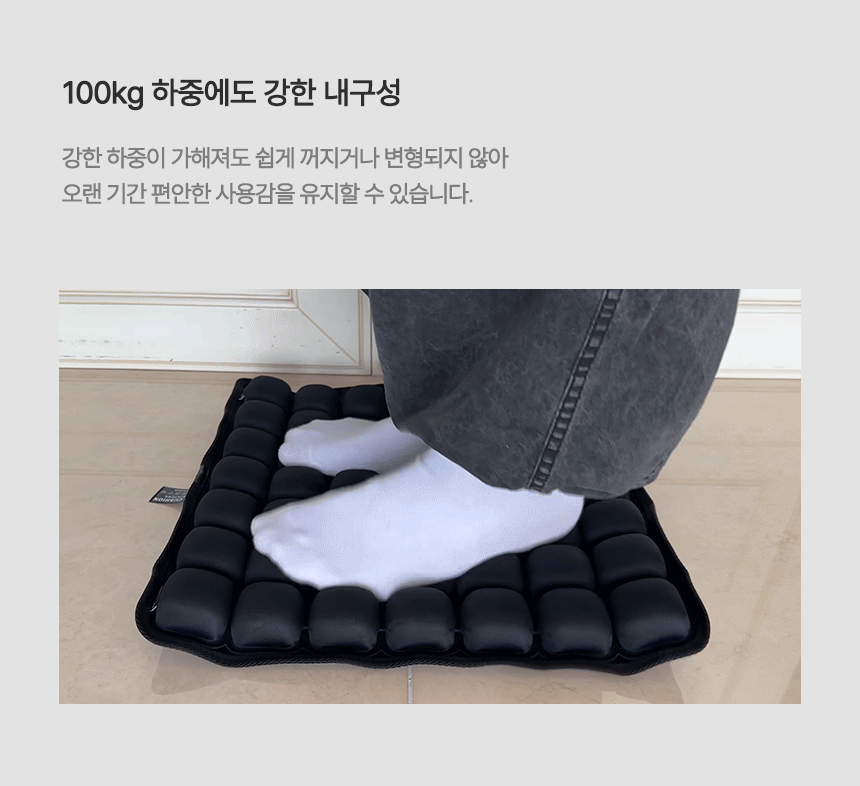 aircube%2016.gif