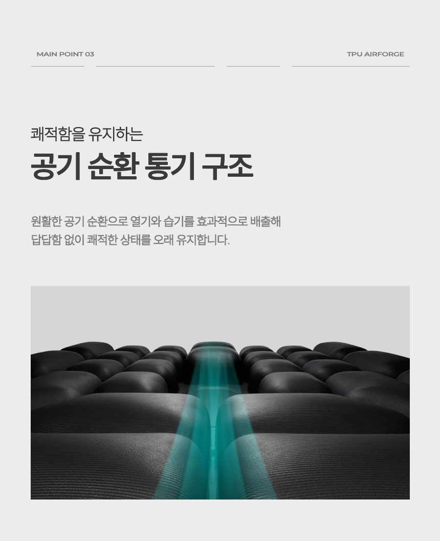 airforge%2009.jpg