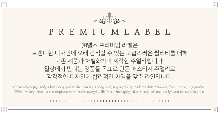 label_860_02.jpg
