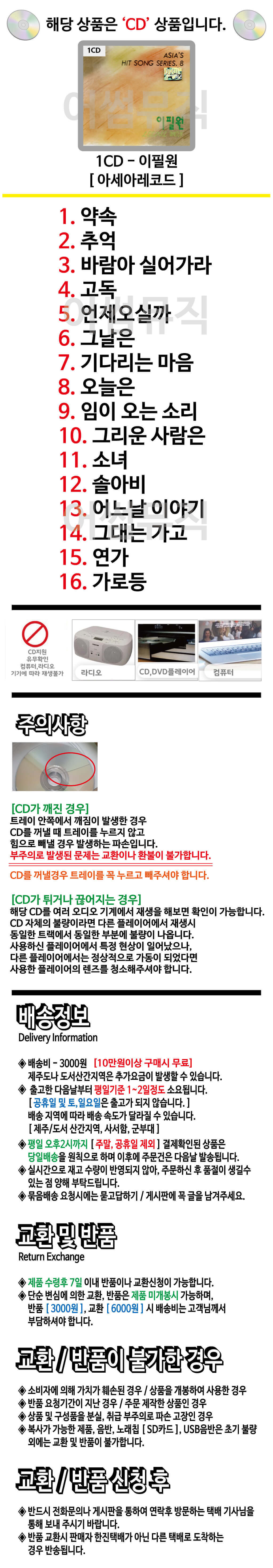 1CD73%2C5.jpg