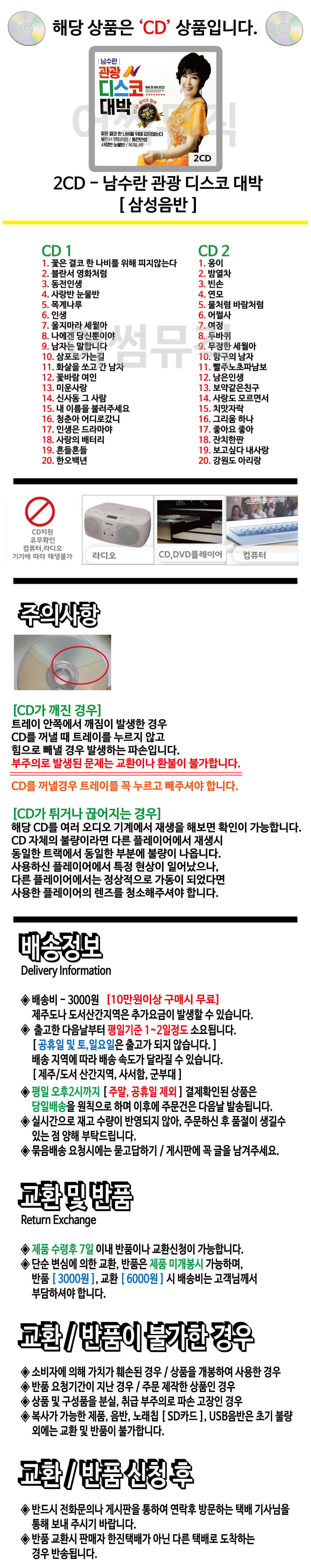 2CD125%2C5.jpg