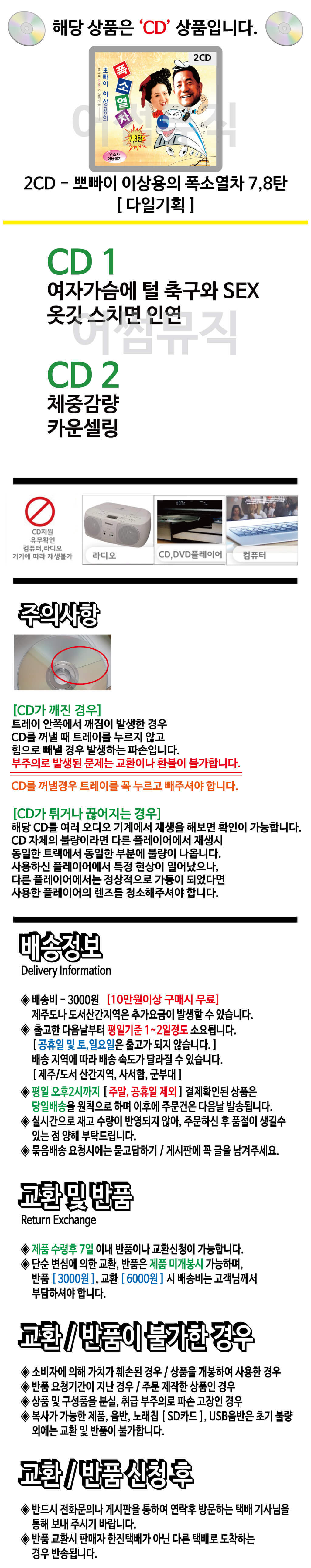 2CD220%2C5.jpg
