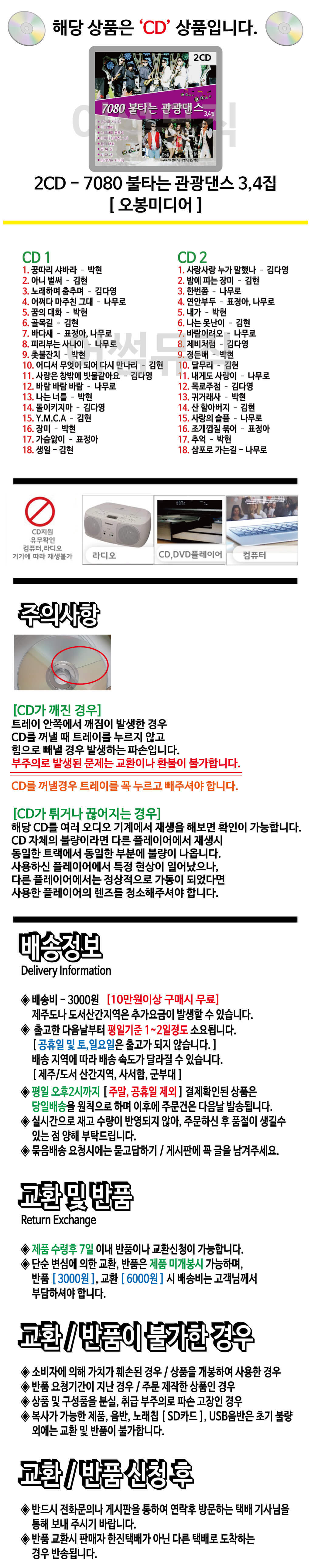 2CD26%2C5.jpg