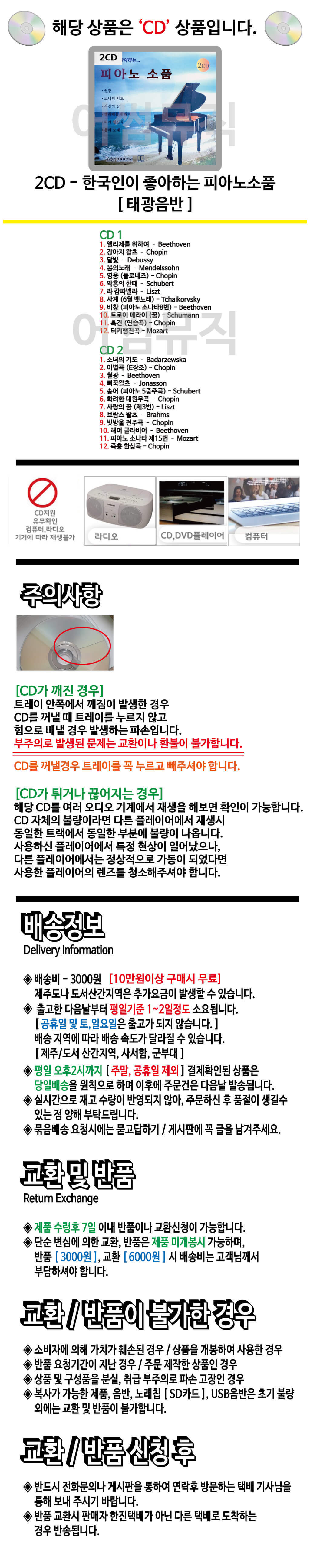 2CD462%2C5.jpg