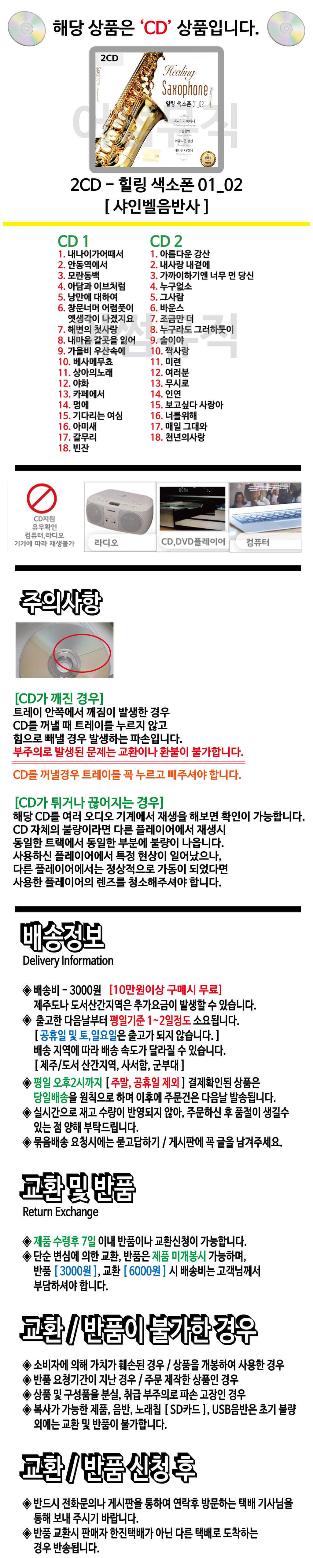 2CD478%2C5.jpg
