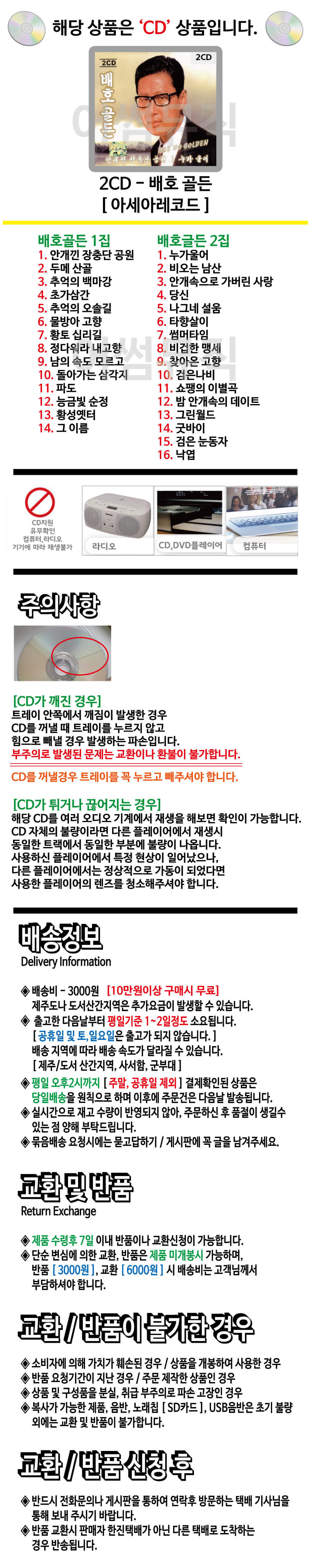 2CD488%2C5.jpg