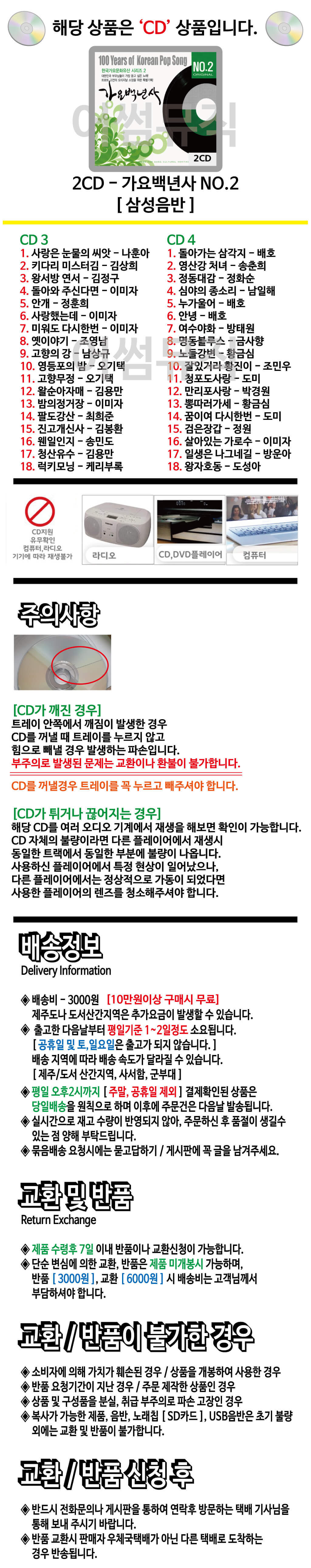 2CD507%2C5.jpg