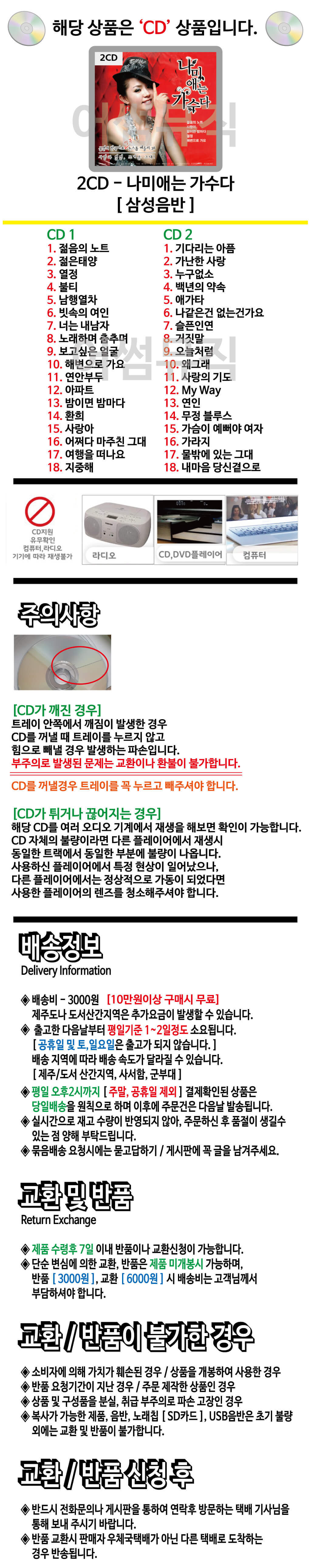 2CD512%2C5.jpg