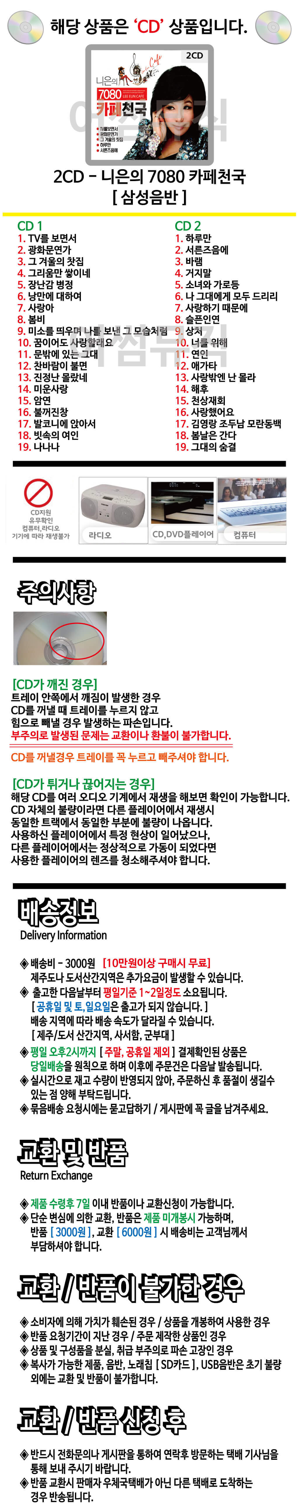 2CD516%2C5.jpg