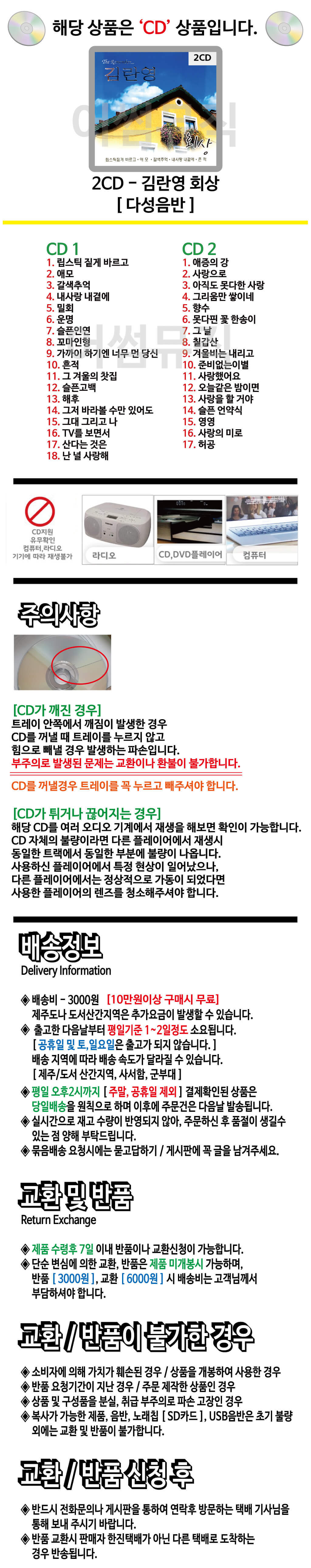 2CD86%2C5.jpg