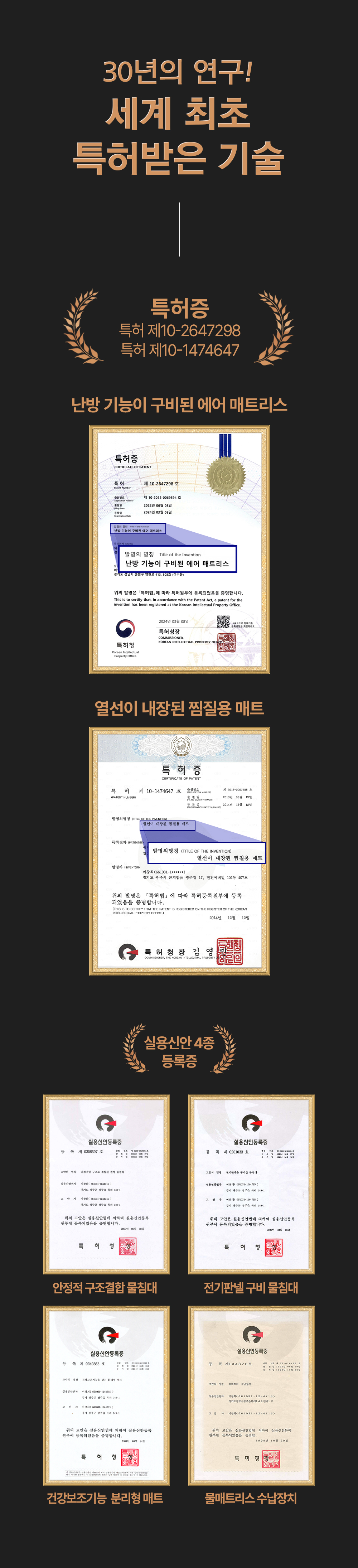 한잠쿨베개 상세 이미지 2