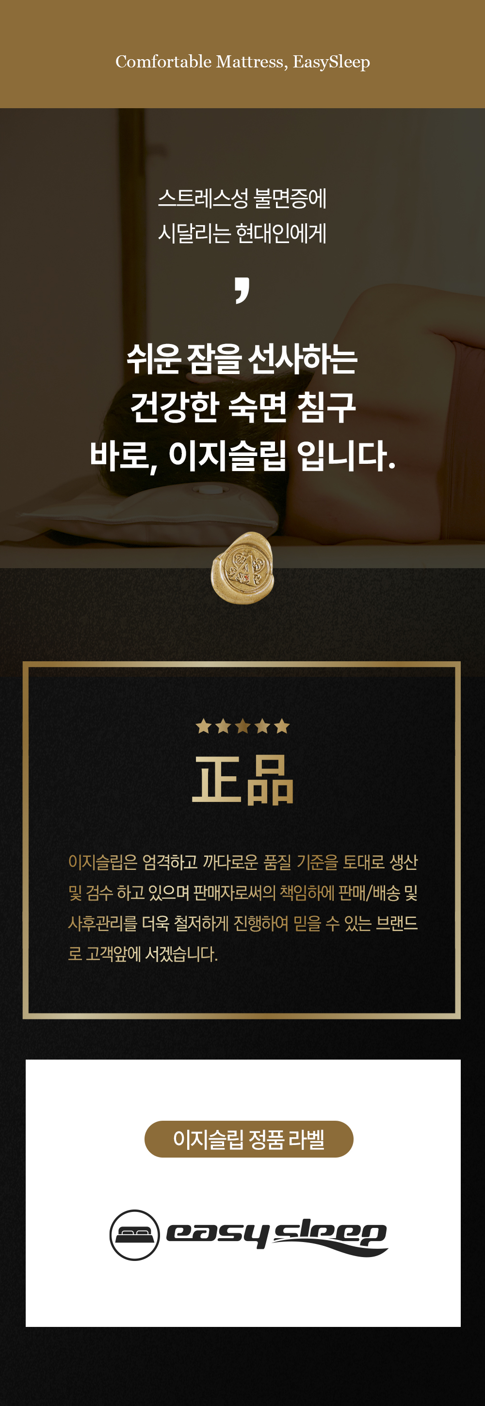 한잠쿨베개 상세 이미지 6