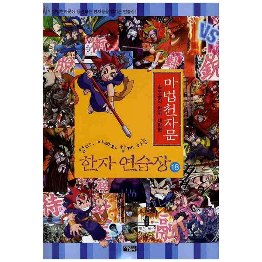 상세보기