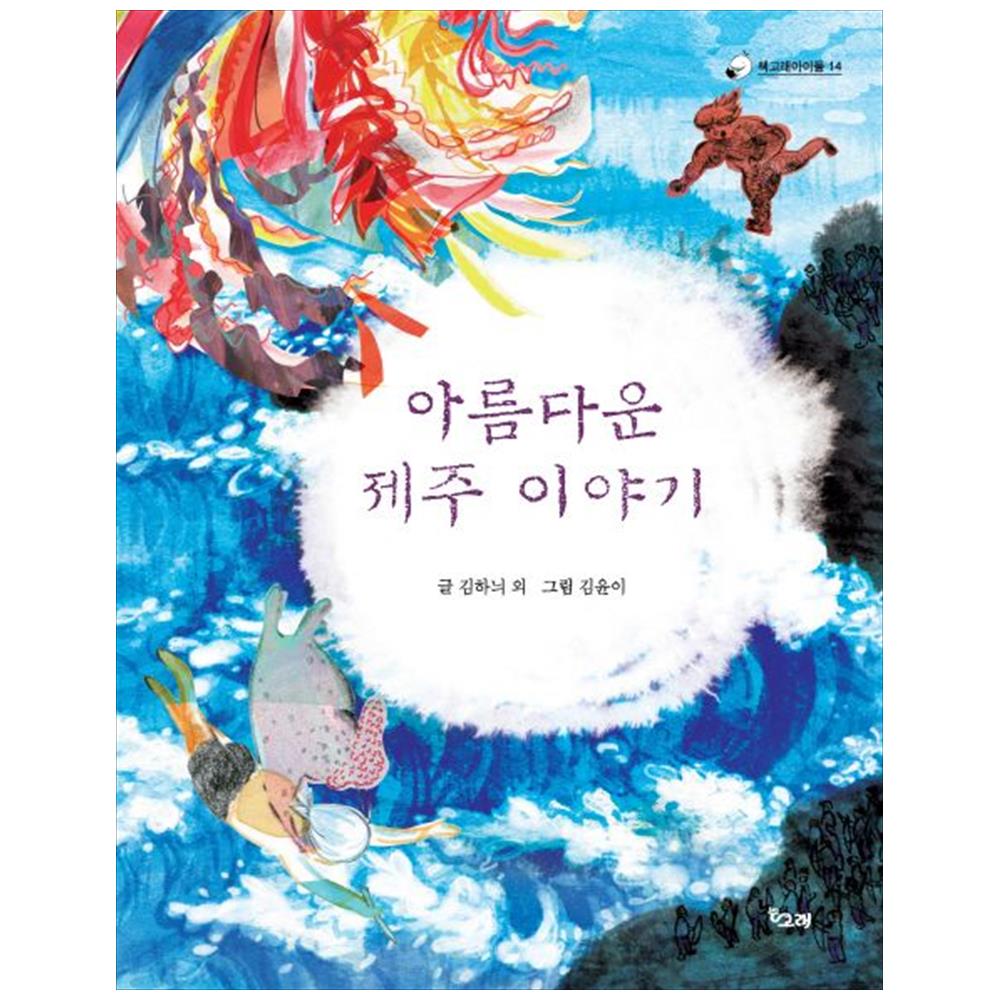 상세보기