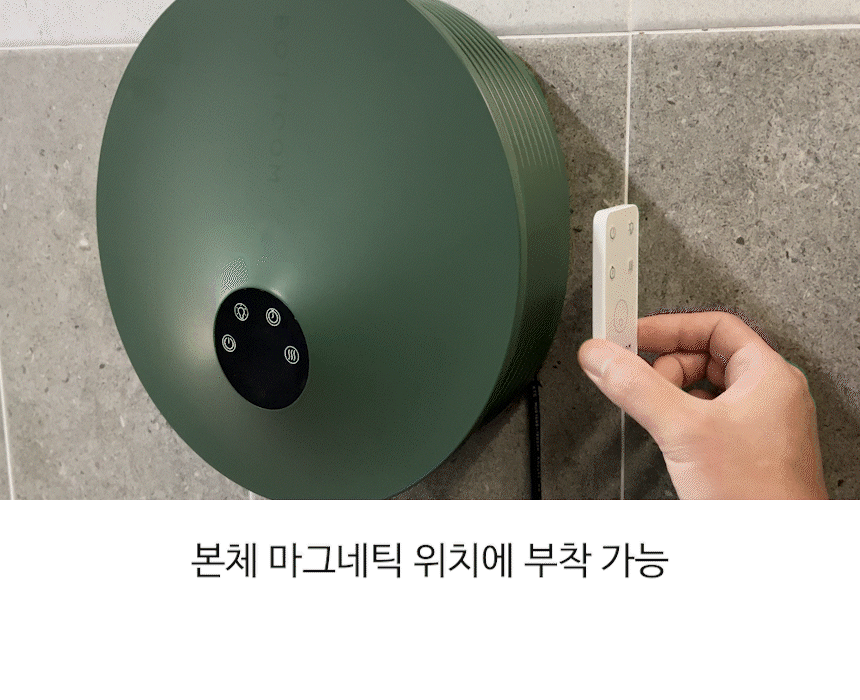 상세 이미지