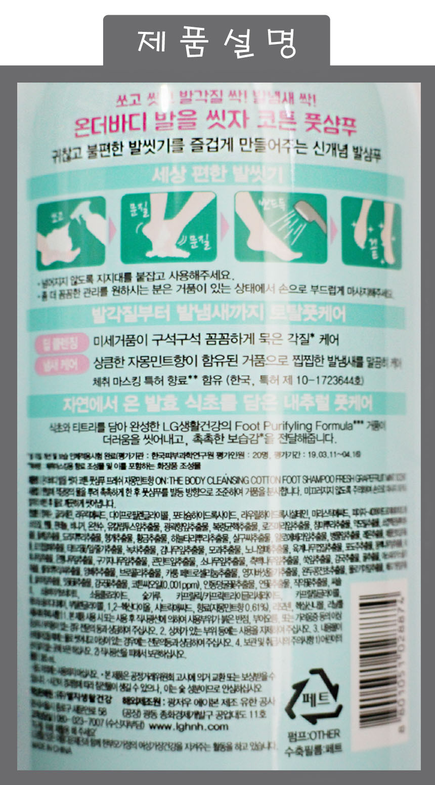 상품 상세 이미지입니다.
