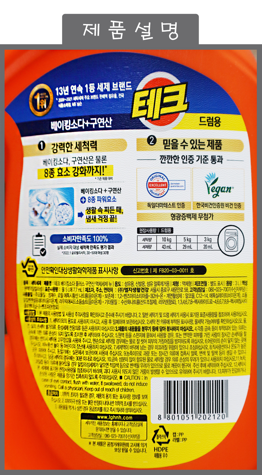 상품 상세 이미지입니다.