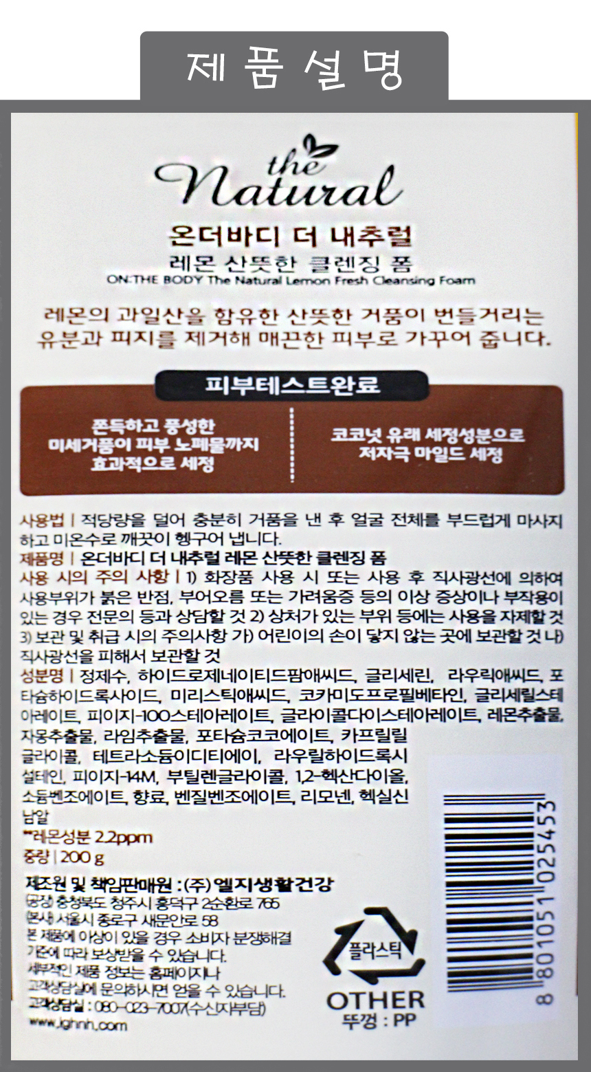 상품 상세 이미지입니다.