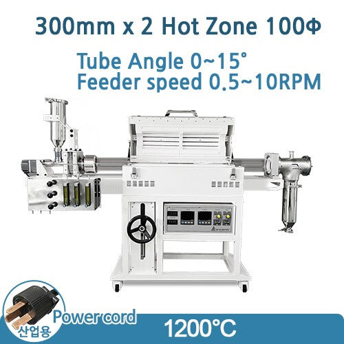 SH-FU-100RTG-2<br>1200℃ 2존 회전 튜브전기로