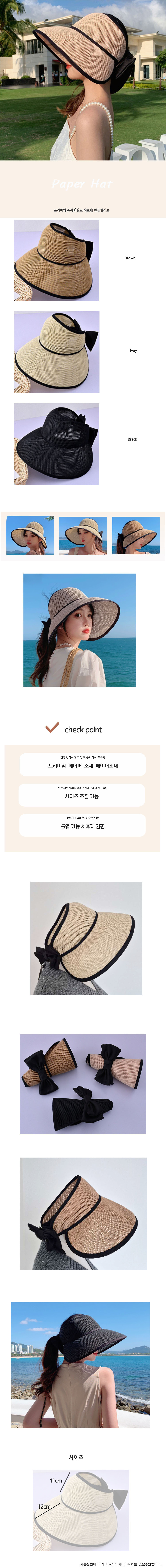 %EC%A2%85%EC%9D%B4%EB%AA%A8%EC%9E%90.jpg