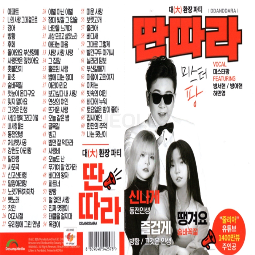 A_USB_010.jpg