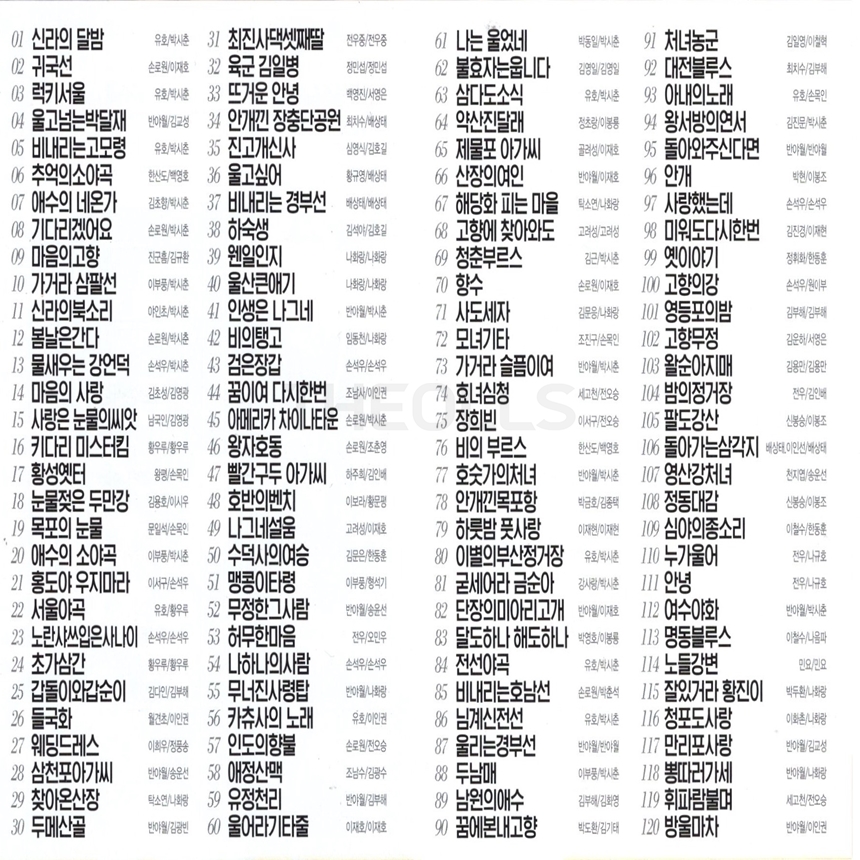 A_USB_014_01.jpg
